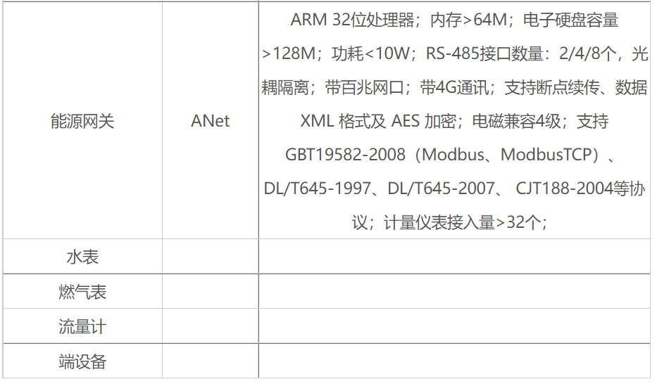 1642936539(1).png