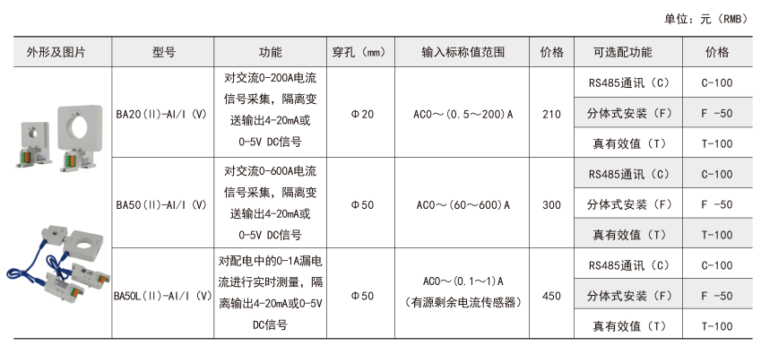 1-2102191R432639.png