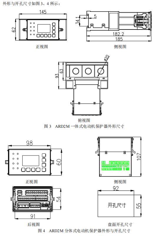下载 (1).png