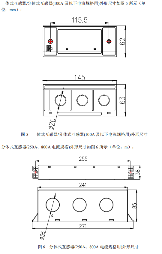 下载 (2).png
