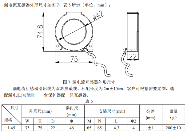 下载 (3).png