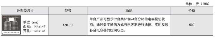 下载 (2).png