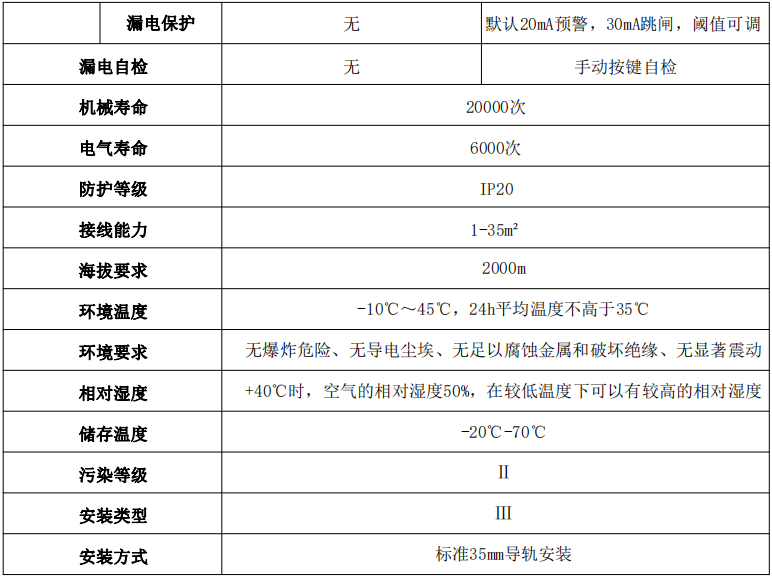 下载 (5).png