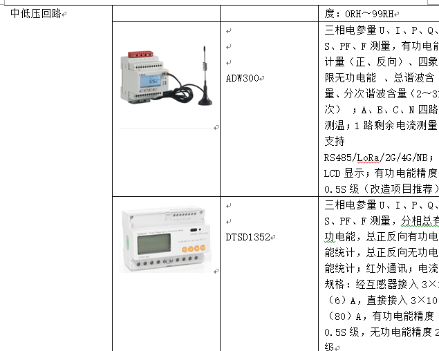 D:\我的文档\Documents\WeChat Files\wxid_fd4k75k3nda321\FileStorage\Temp\1684224074322.jpg